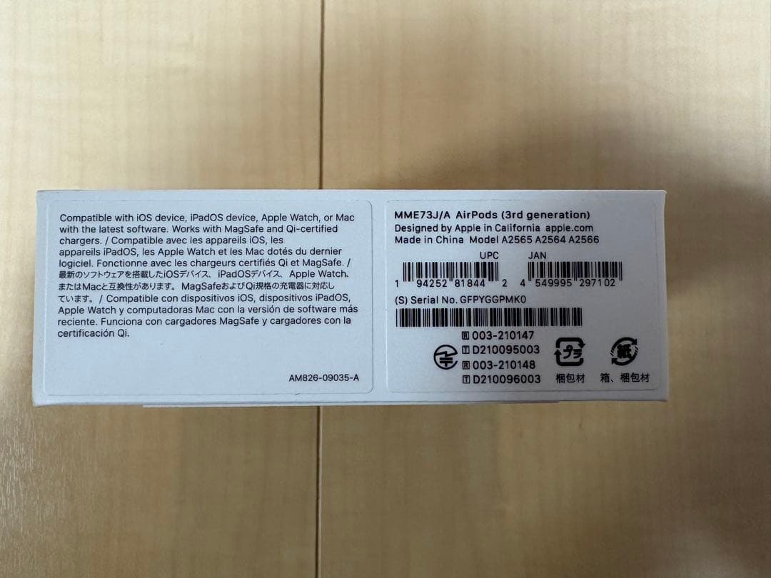 AirPods3 （第3世代）MagSafe対応