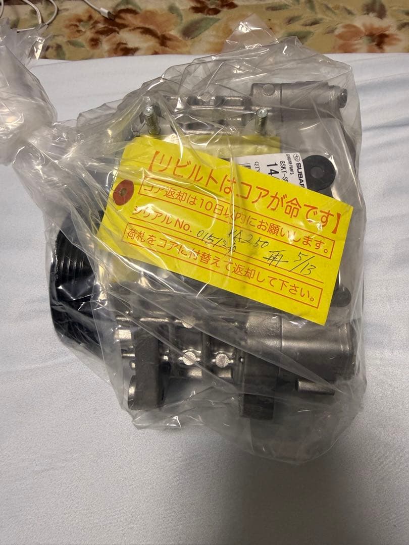 未使用　旭商会　amr500 スーパーチャージャー　スバルサンバー　TV系