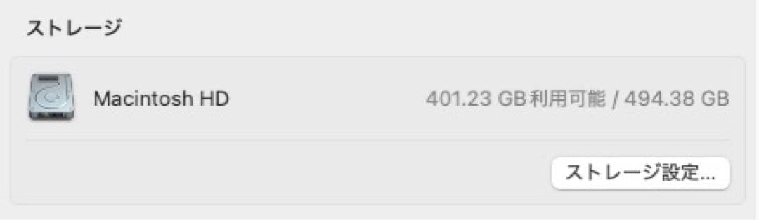 ミニPC Apple Mac mini (M1, 2020) 16GB/512GB