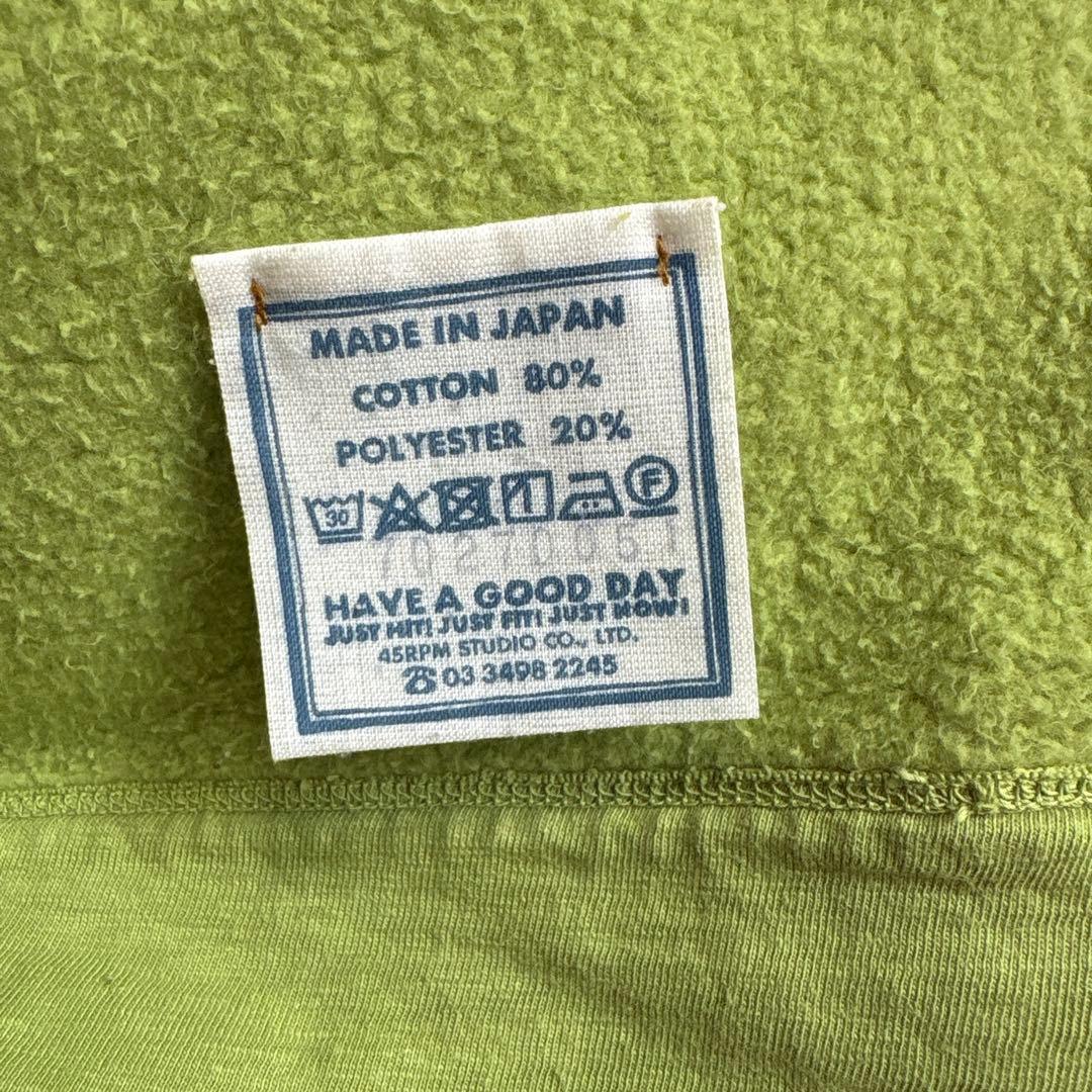 専用です。　45R US裏毛のパフスウェット