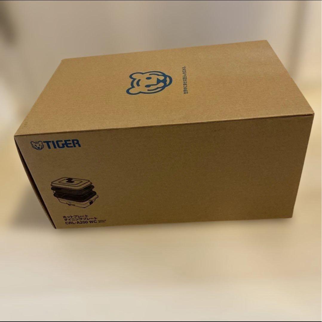 新品未使用 タイガー TIGER ホットプレート CRL-A201