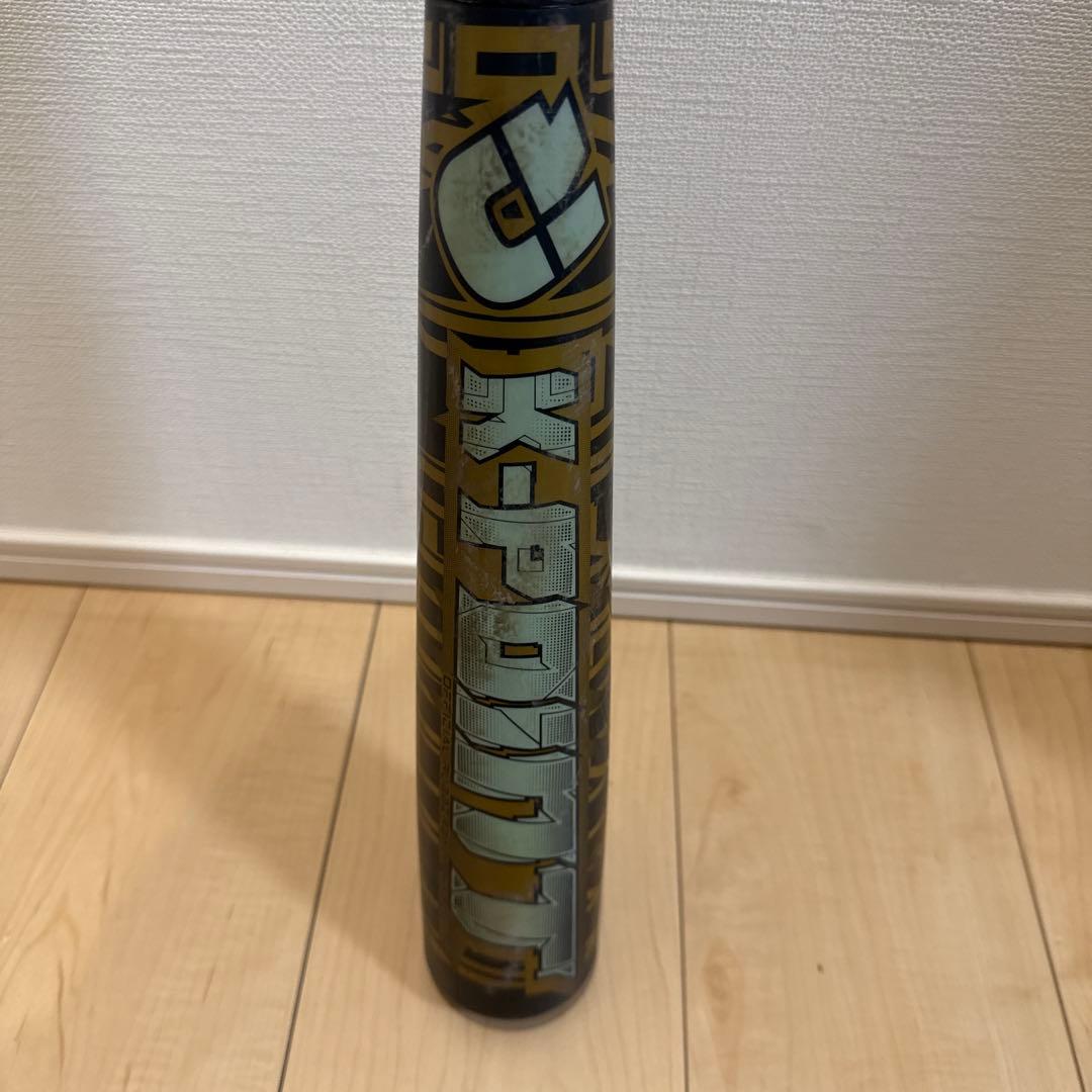 ディマリニ・ケーポイント少年軟式バット 79cm 607g