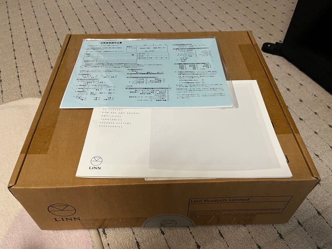 中古 LINN SNEAKY DSM ネットワークプレーヤー+プリメインアンプ