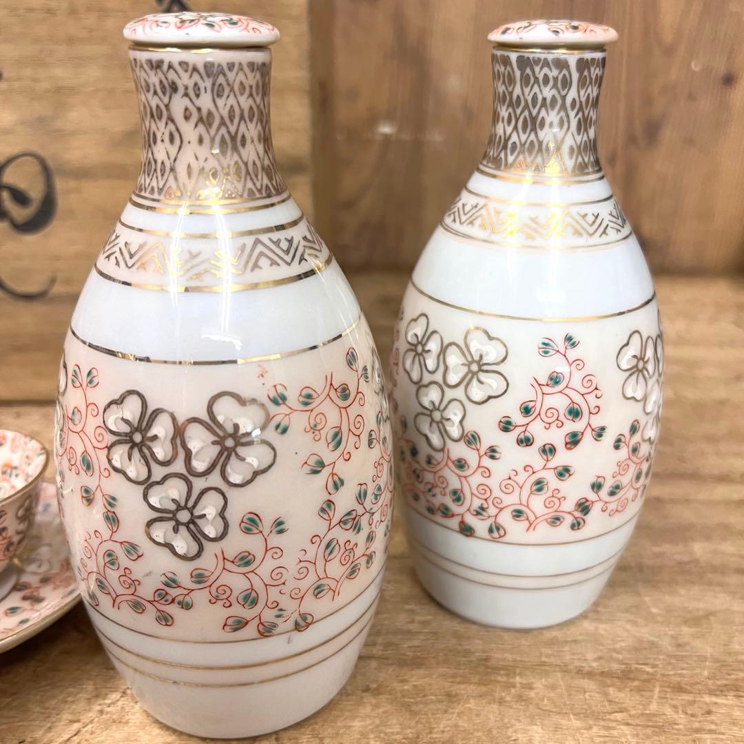 九谷焼 酒器セット 敷き皿付きお猪口 5客 お銚子2個 小鉢 1個 共箱付き