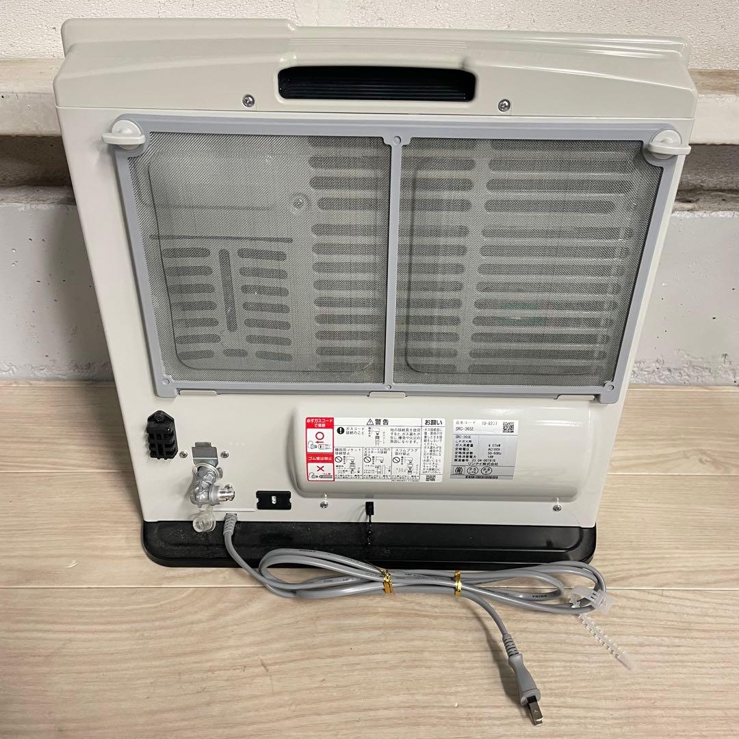 ◆ Rinnai ガスファンヒーター SRC-365E 説明書有り 美品