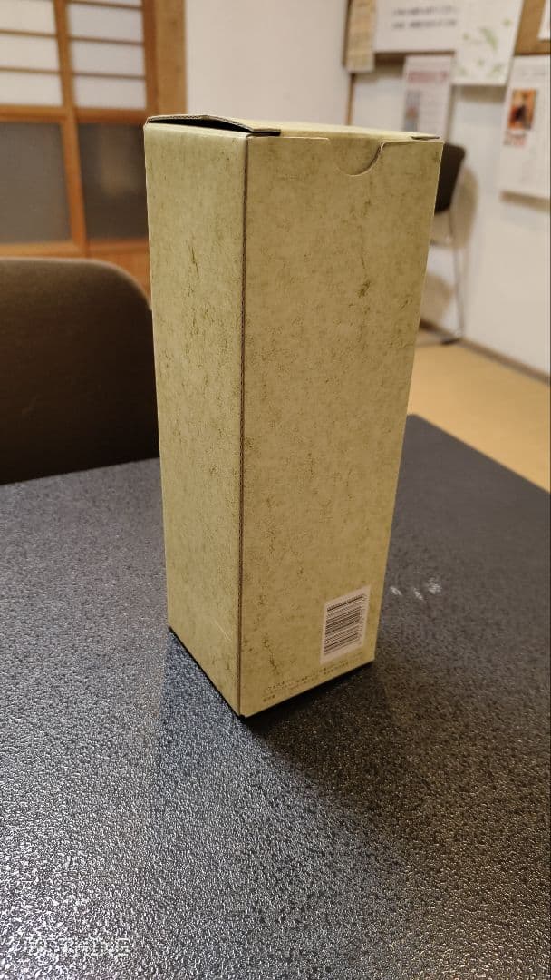 ニッカ ピュアモルトウイスキー 北海道 12