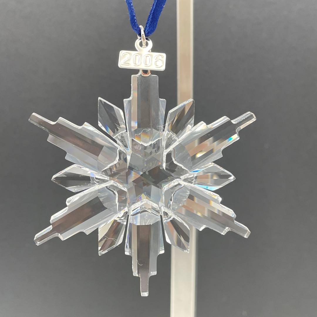 SWAROVSKI スワロフスキー クリスマスオーナメント　2006年限定