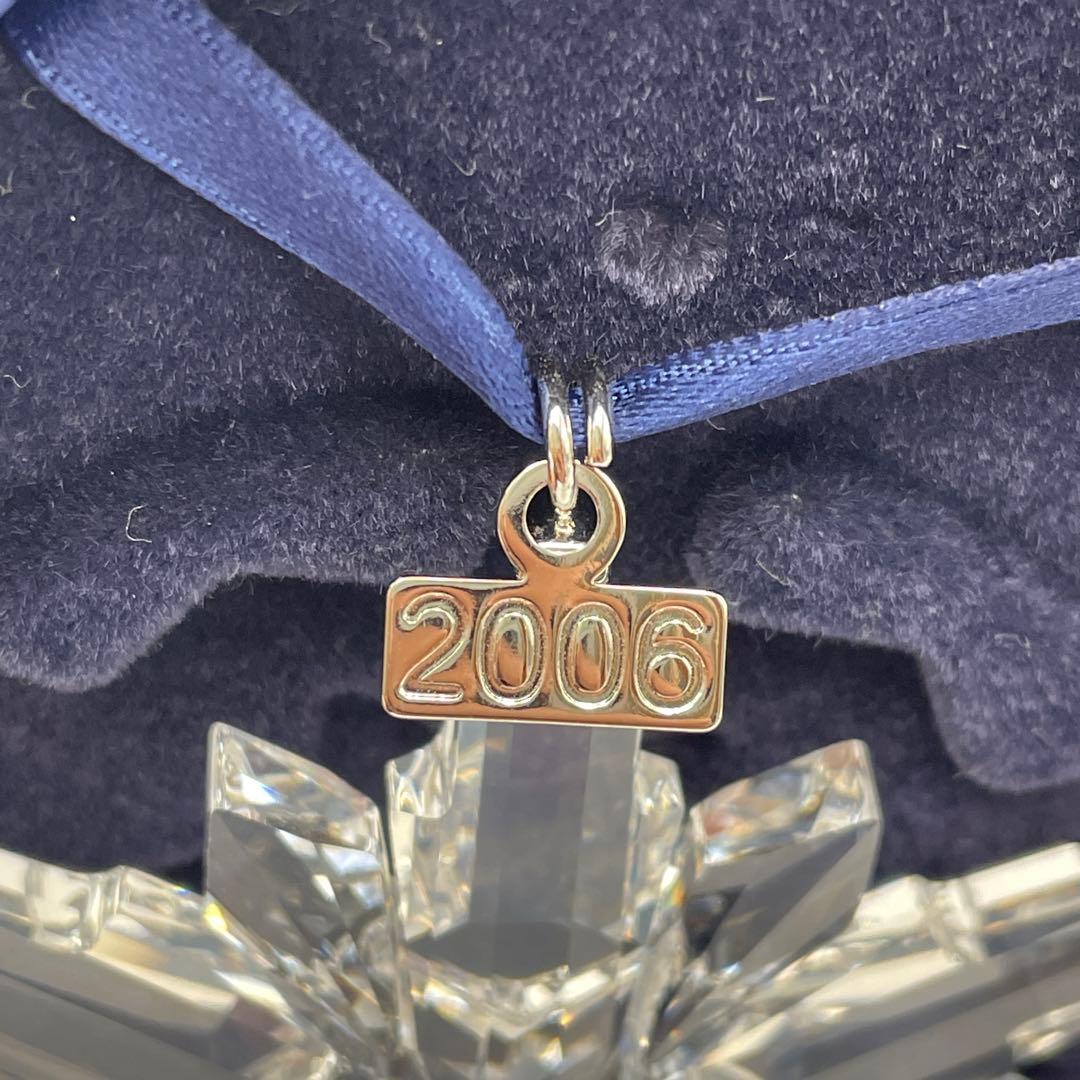 SWAROVSKI スワロフスキー クリスマスオーナメント　2006年限定