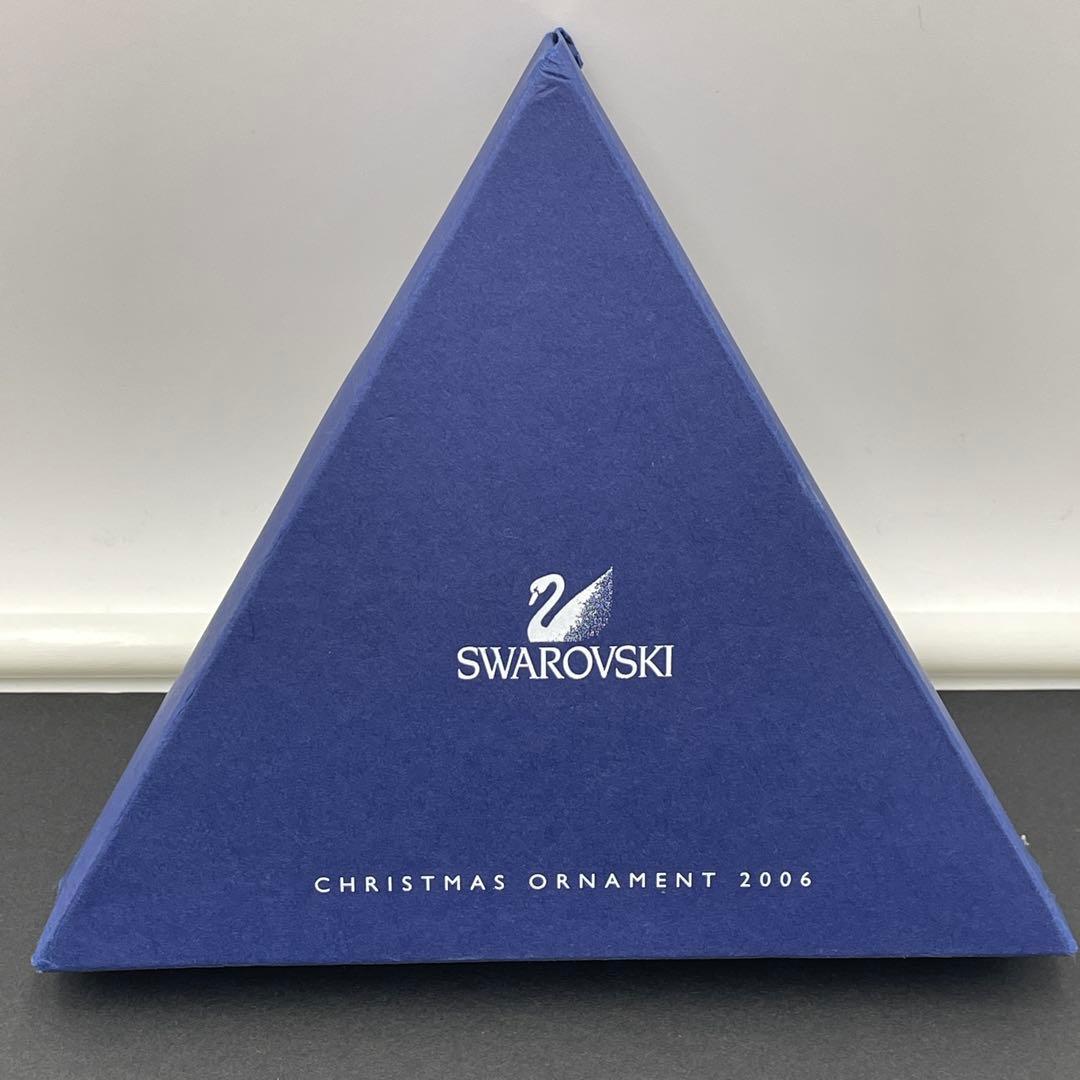 SWAROVSKI スワロフスキー クリスマスオーナメント　2006年限定