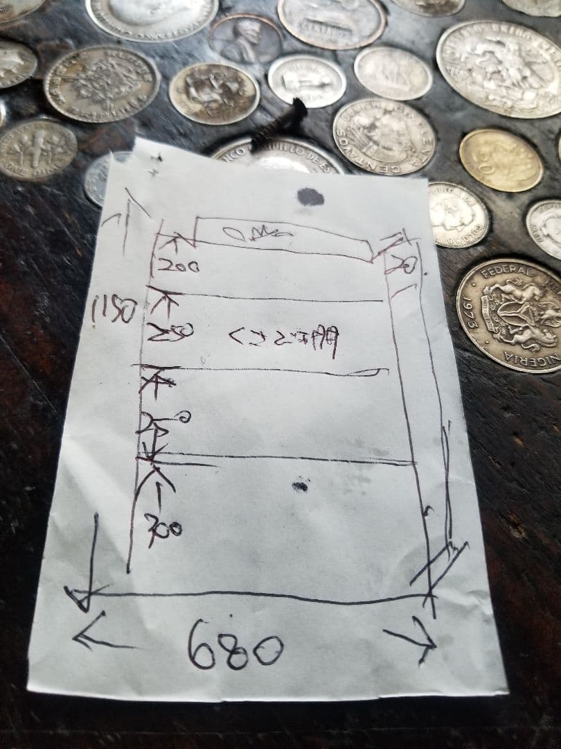 1960's　クサビ　透かし彫り　細工　飾り棚　オープン　ラック　シェルフ