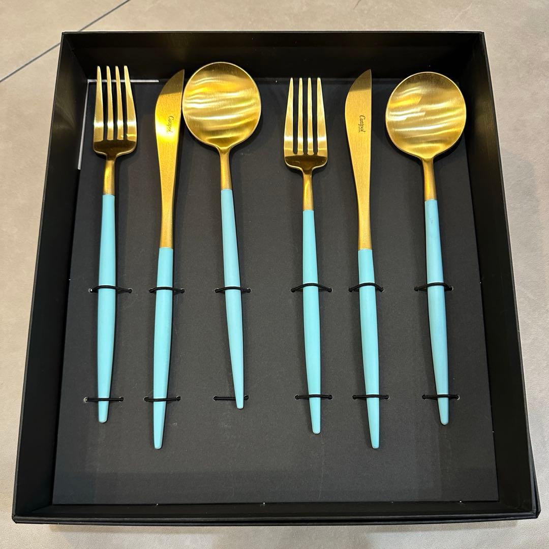 Cutipol ゴールド＆ターコイズブルー カトラリーセット