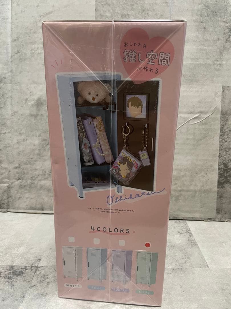 クーリア ミニロッカー ミント 卓上収納 小物入れ