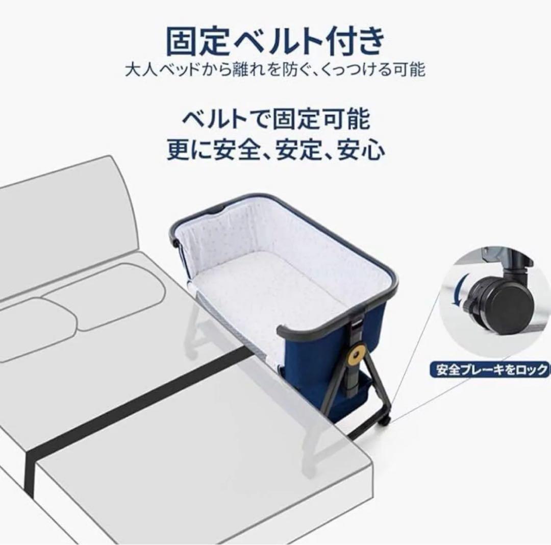 新品正規品HZDMJベビーベッド添い寝折りたたみハイローベッドネイビー03C-C