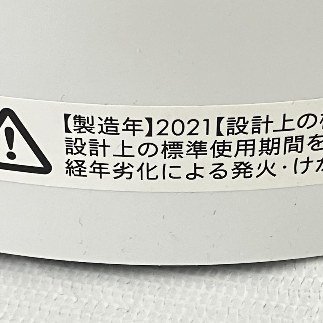 2022年製 ダイソン 空気清浄機能付きタワーファン　ピュアクール　TP00