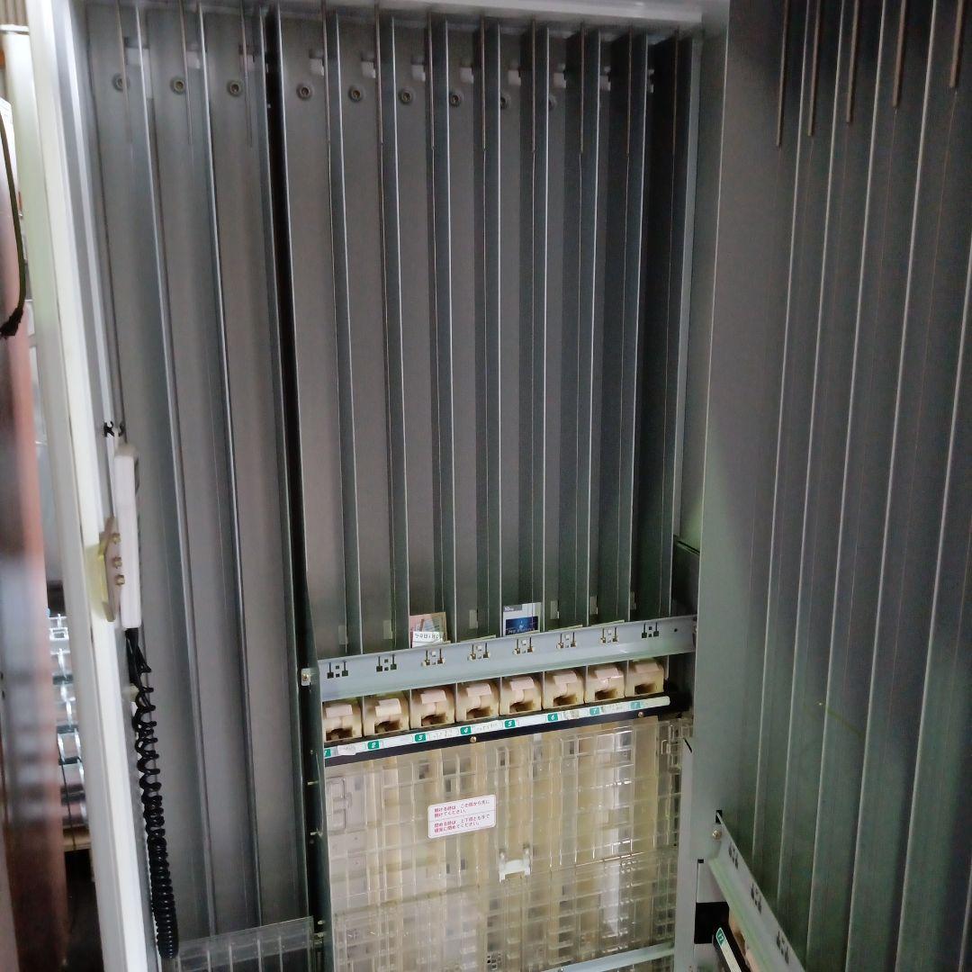 中古品タバコ自動販売機　トレカ自販機