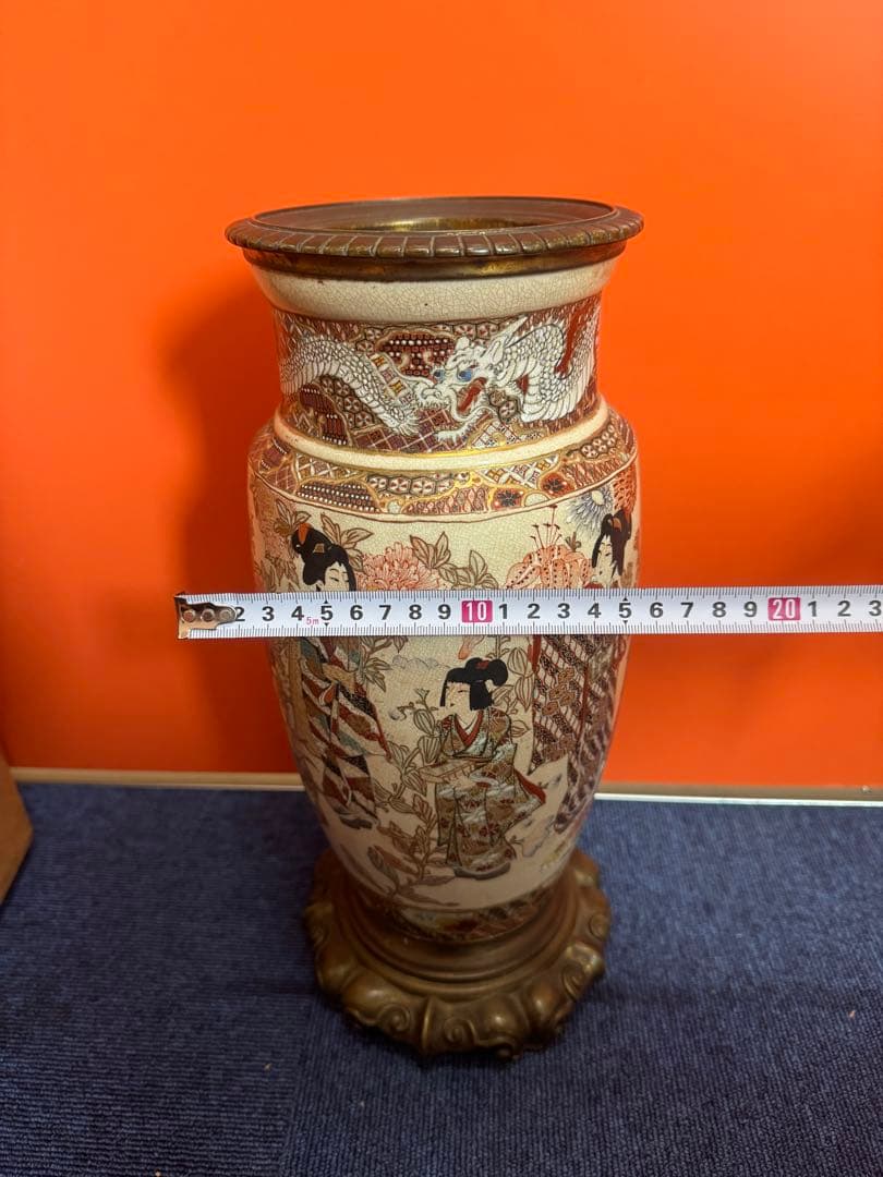 1965 薩摩焼　古薩摩　金彩色絵　龍文美人人物画　花瓶　時代物