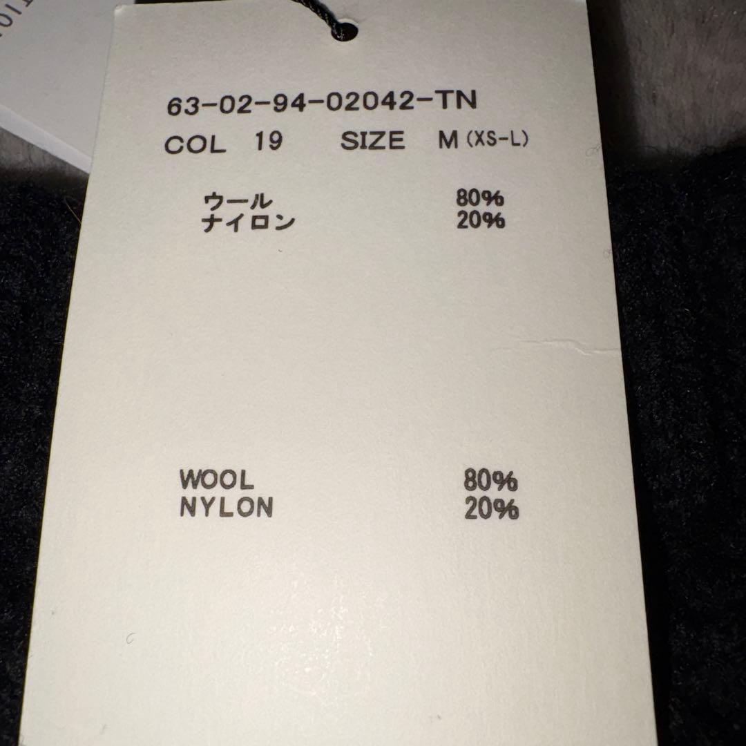 TOMORROWLAND tricot ダークグレー ケーブルニットセーター