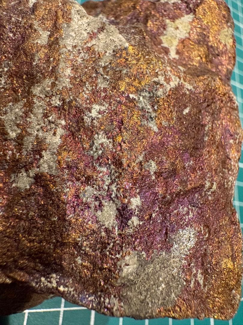 ピーコックオレ 原石 759g 天然石 鉱石 鉱物 置物 パワーストーン 斑銅鉱