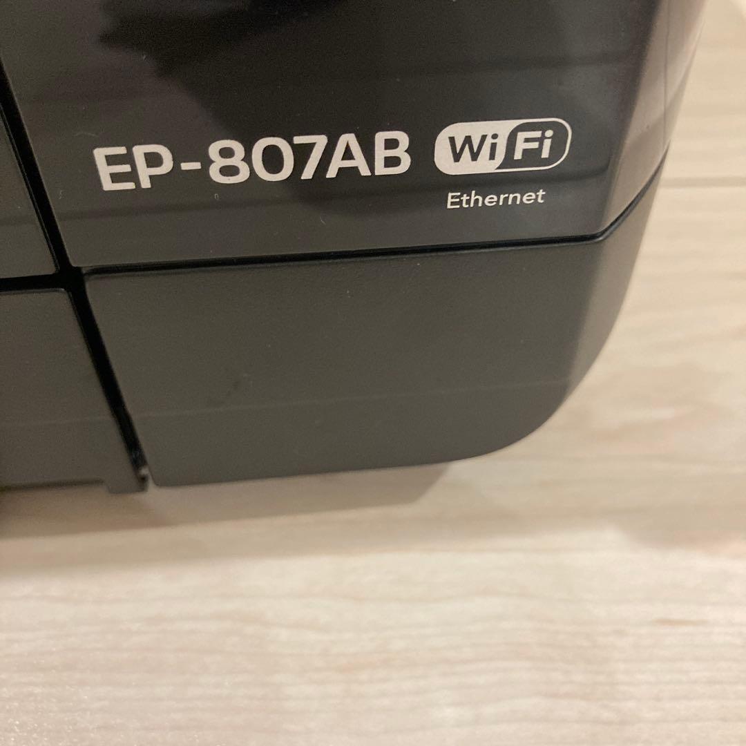 【ジャンク品】EPSON EP-807AB インクジェットプリンター