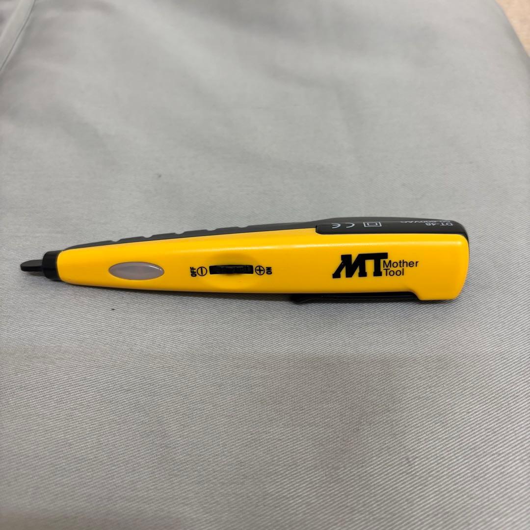 【付属品多数！】DENBA HEALTH ハイグレード