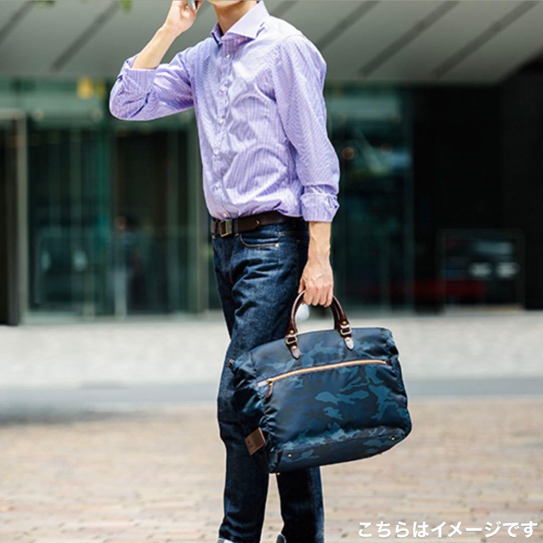 藤巻百貨店限定 FOLNA ビジネスバッグ ネイビー カモフラ 迷彩