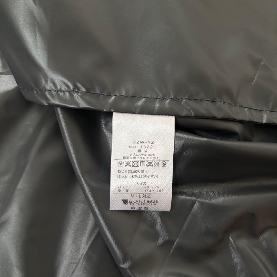 ポロラルフローレン　レインポンチョ　レインコート　収納袋付き　定価19800円