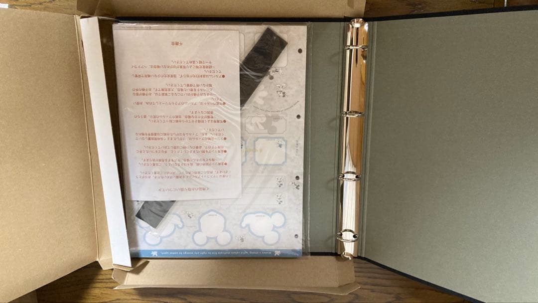 ディズニードリームコレクション　千趣会 全セット