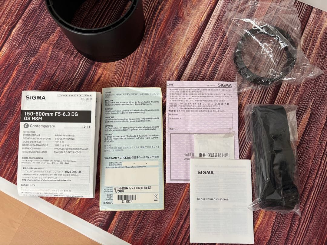 【美品】SIGMA150-600mm C f5-6.3 Canon EFマウント
