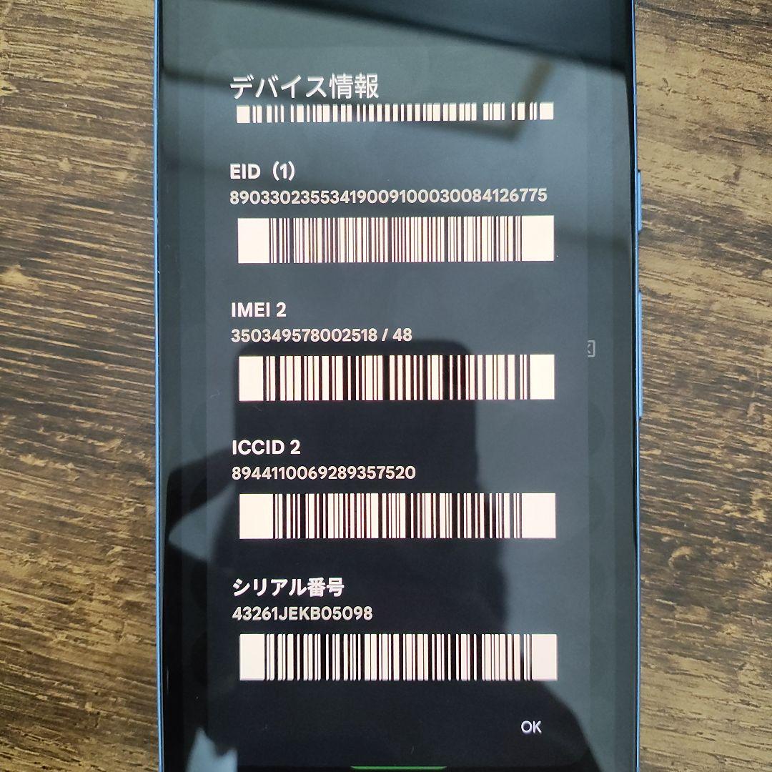 Google pixel 8a スマートフォン 本体 ブルー