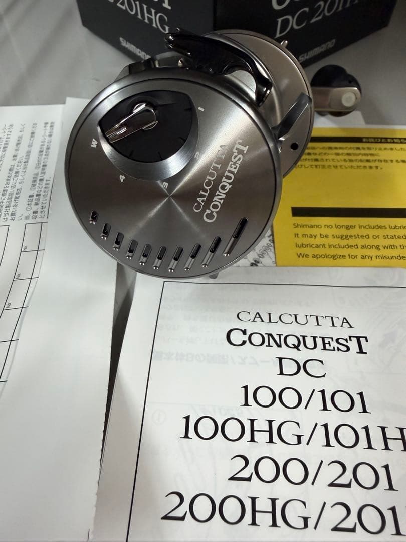20シマノカルカッタコンクエストDC201HG