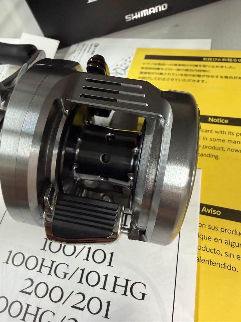 20シマノカルカッタコンクエストDC201HG