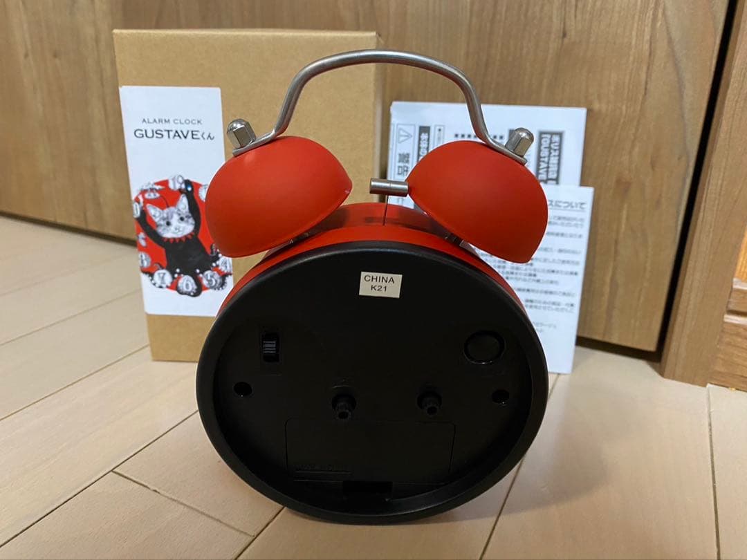 ヒグチユウコ　目覚まし時計　GUSTAVE