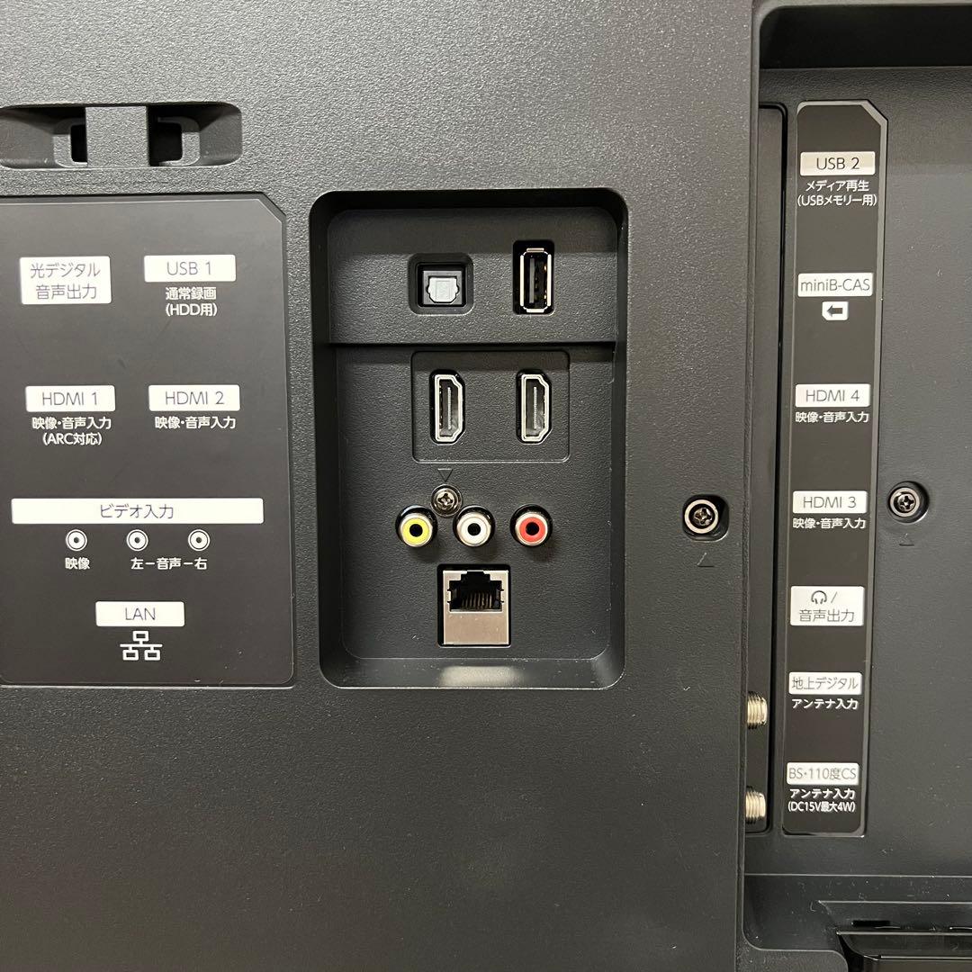 即日受渡❣️全国送料込展示見本品フナイ65型4KTV録画機能内蔵Wチューナ搭載