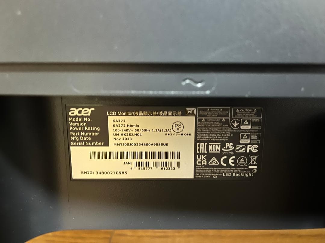 acer 27インチ 液晶モニター KA272Hbmix