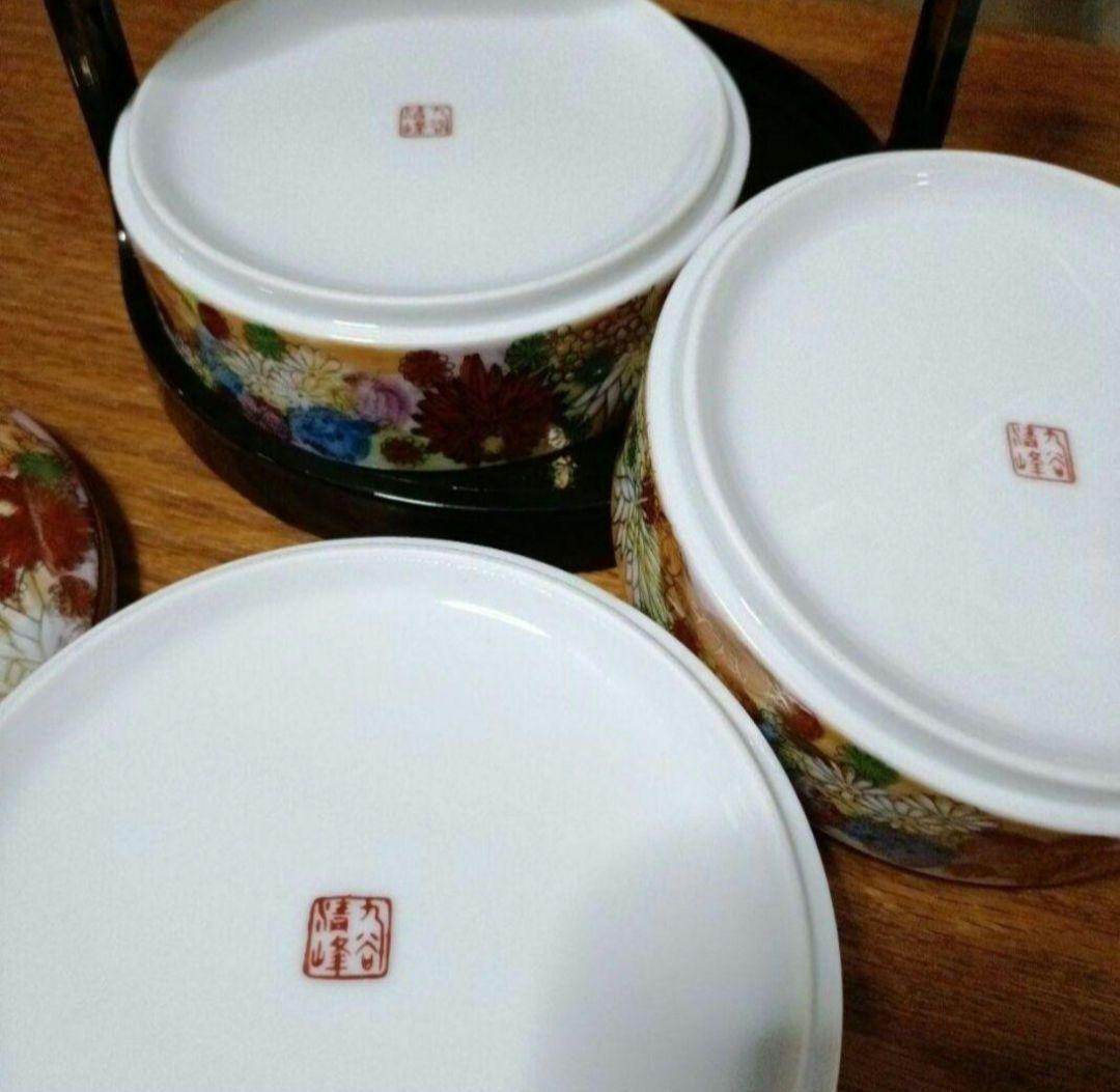 九谷焼　金彩 花詰 三段重 清峰造おせち重箱お正月 未使用