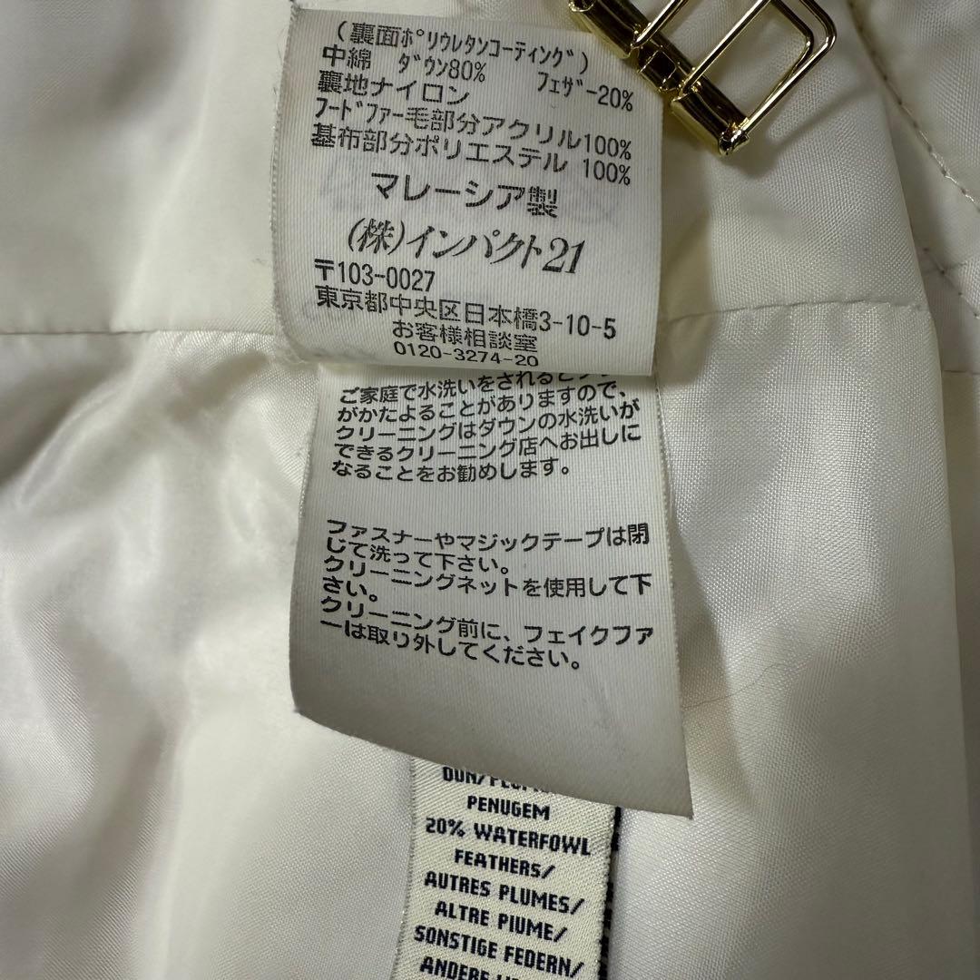 Polo Jeans Company ファー付きダウンベスト ホワイト 90s