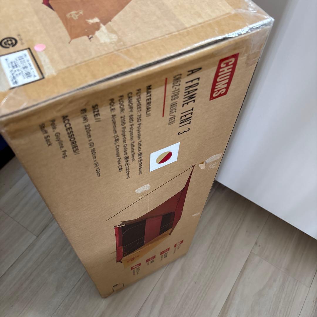 チャムス　キャンプ　テント　2〜3人