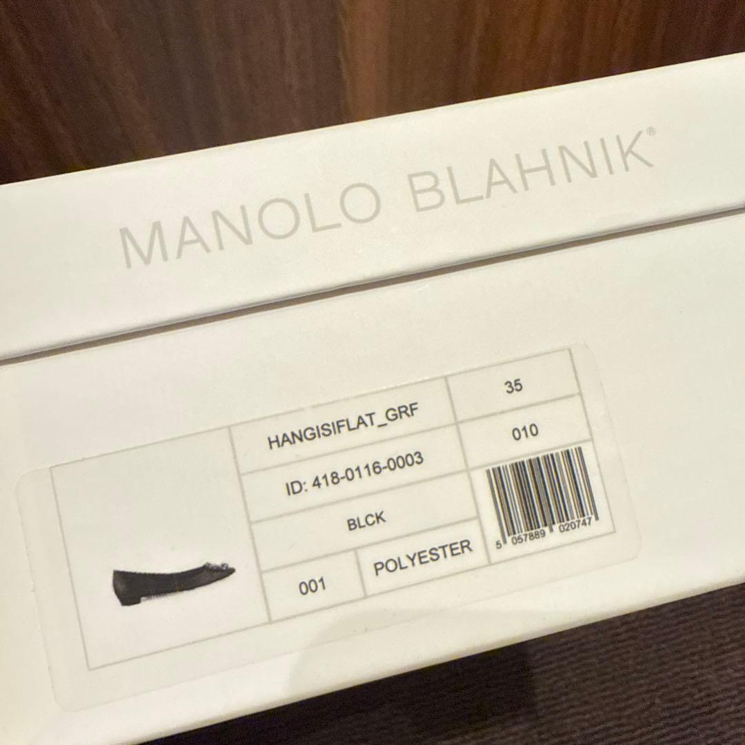 マノロ マノロブラニク ハンギシ フラット 35 黒