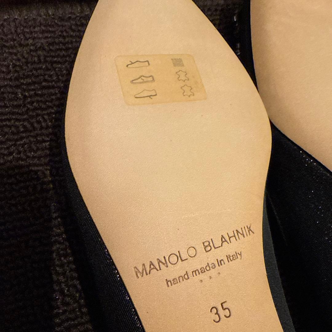 マノロ マノロブラニク ハンギシ フラット 35 黒