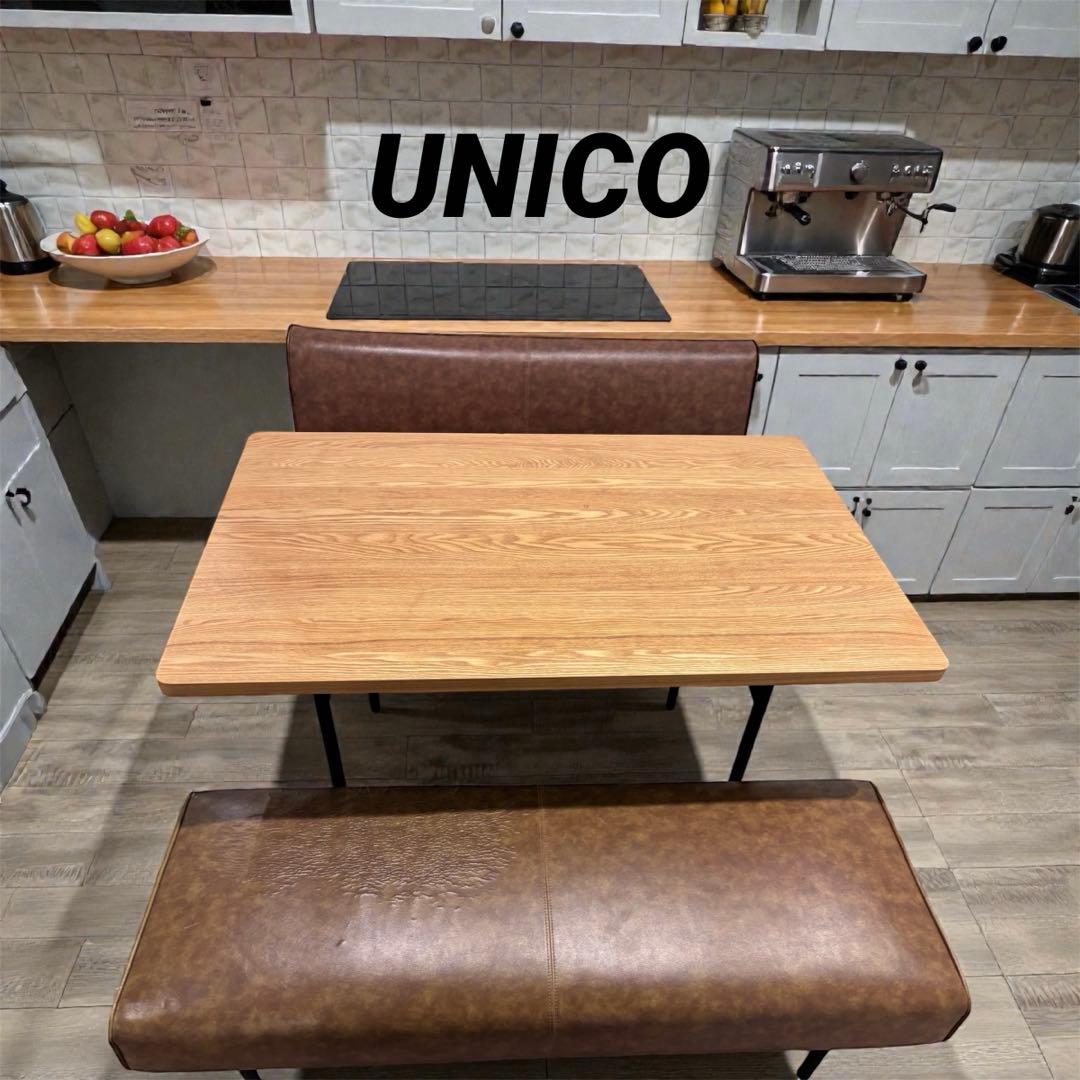 ⭐️UNICO ウニコ⭐️３点セット⭐️ダイニング テーブル ソファ セット⭐️