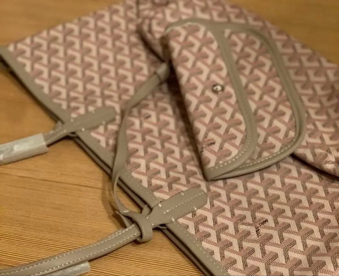 新品未使用 トートバッグ マザーズバッグ 大容量 ベージュ ポーチ 幾何学模様