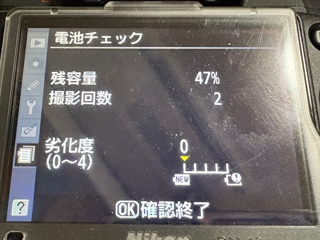 外箱付き　Nikon D90本体　バッテリー1本、ネックストラップ