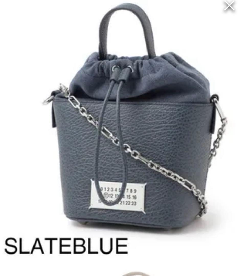 最終値下げ【MaisonMargiela】5ACバケットバッグ スレートブルー