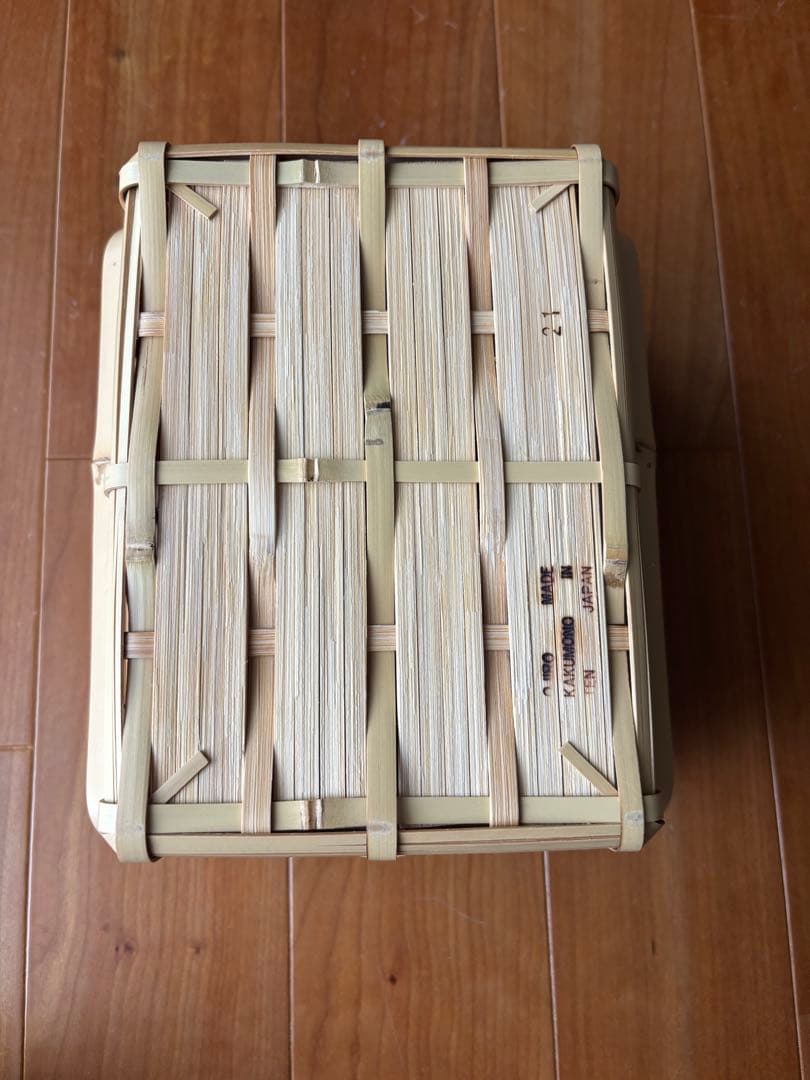 おじろ角物店　お茶かご