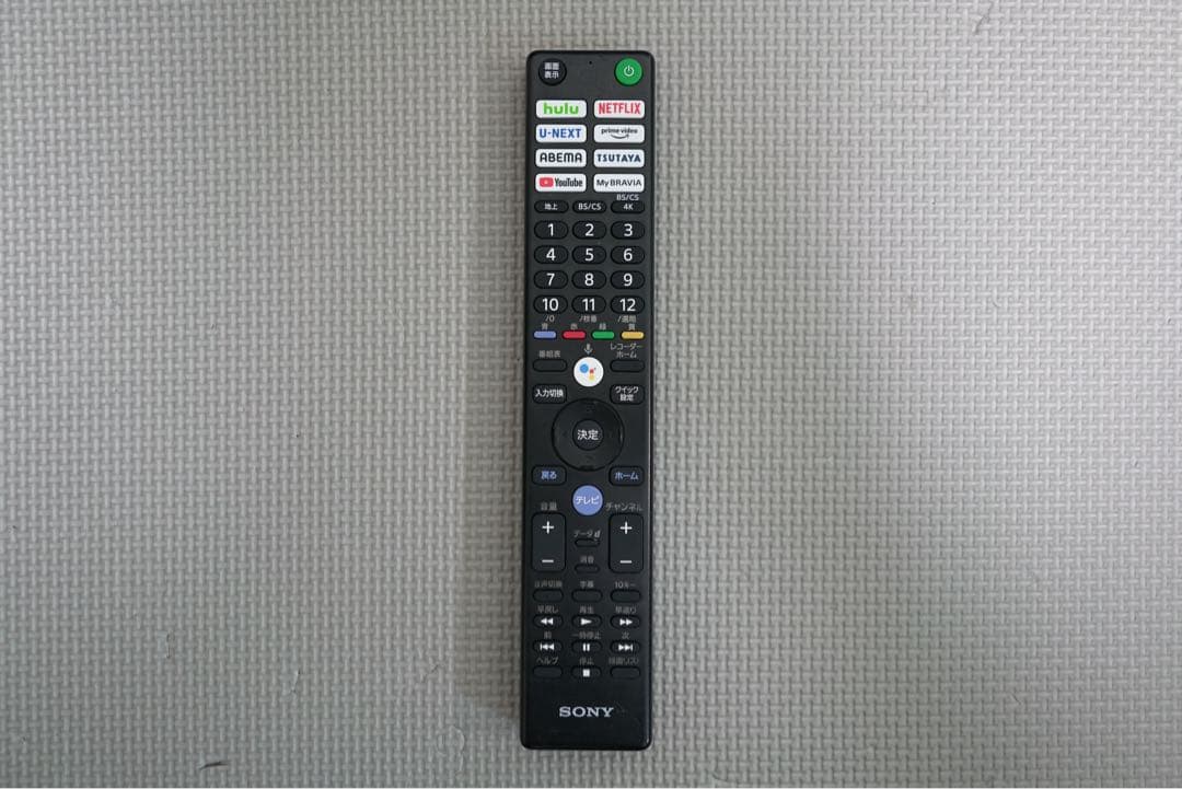 たんたか SONY BRAVIA KJ-65X80J 4K テレビ