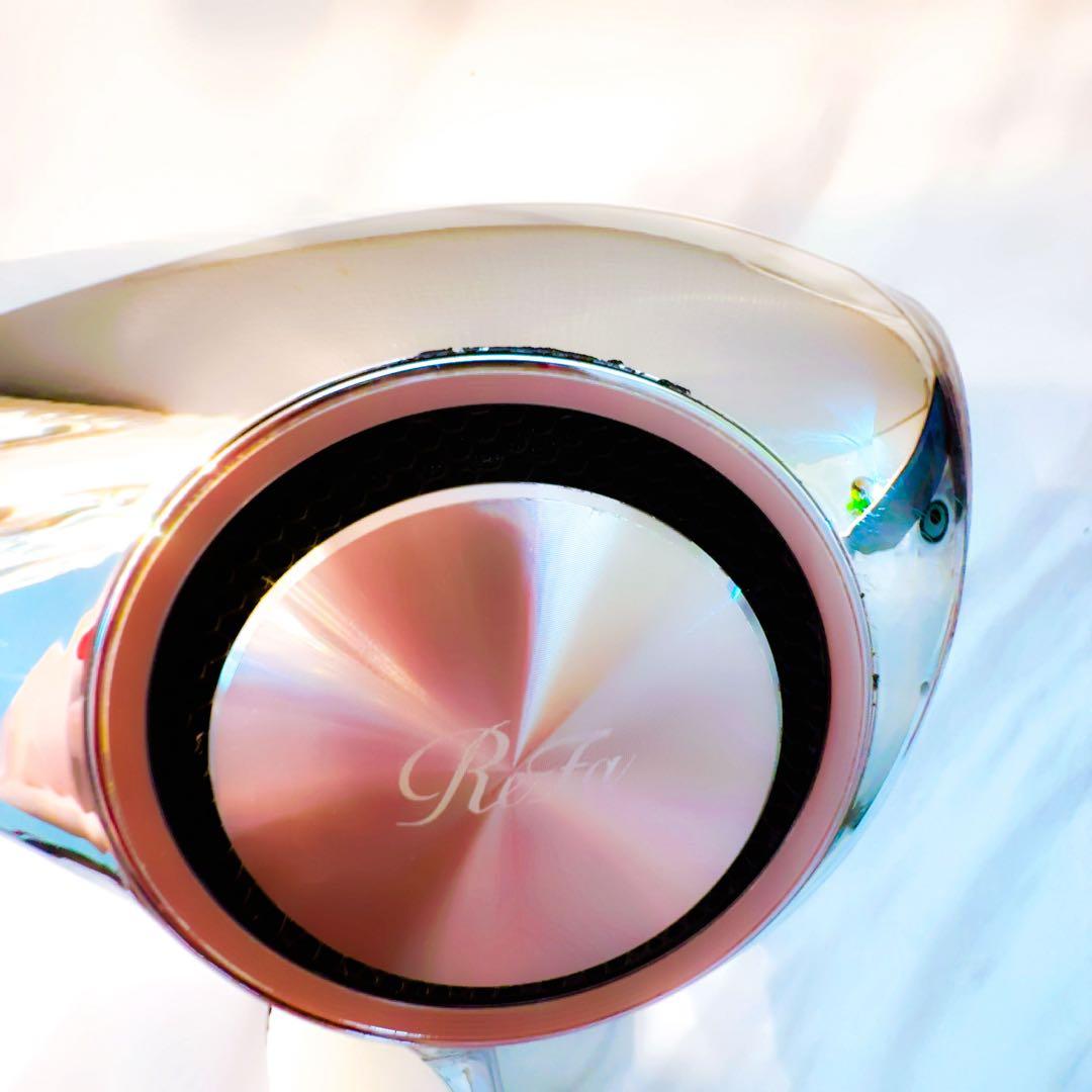 【SKR】リファビューテックドライヤープロ(白)2022年製【正規品】