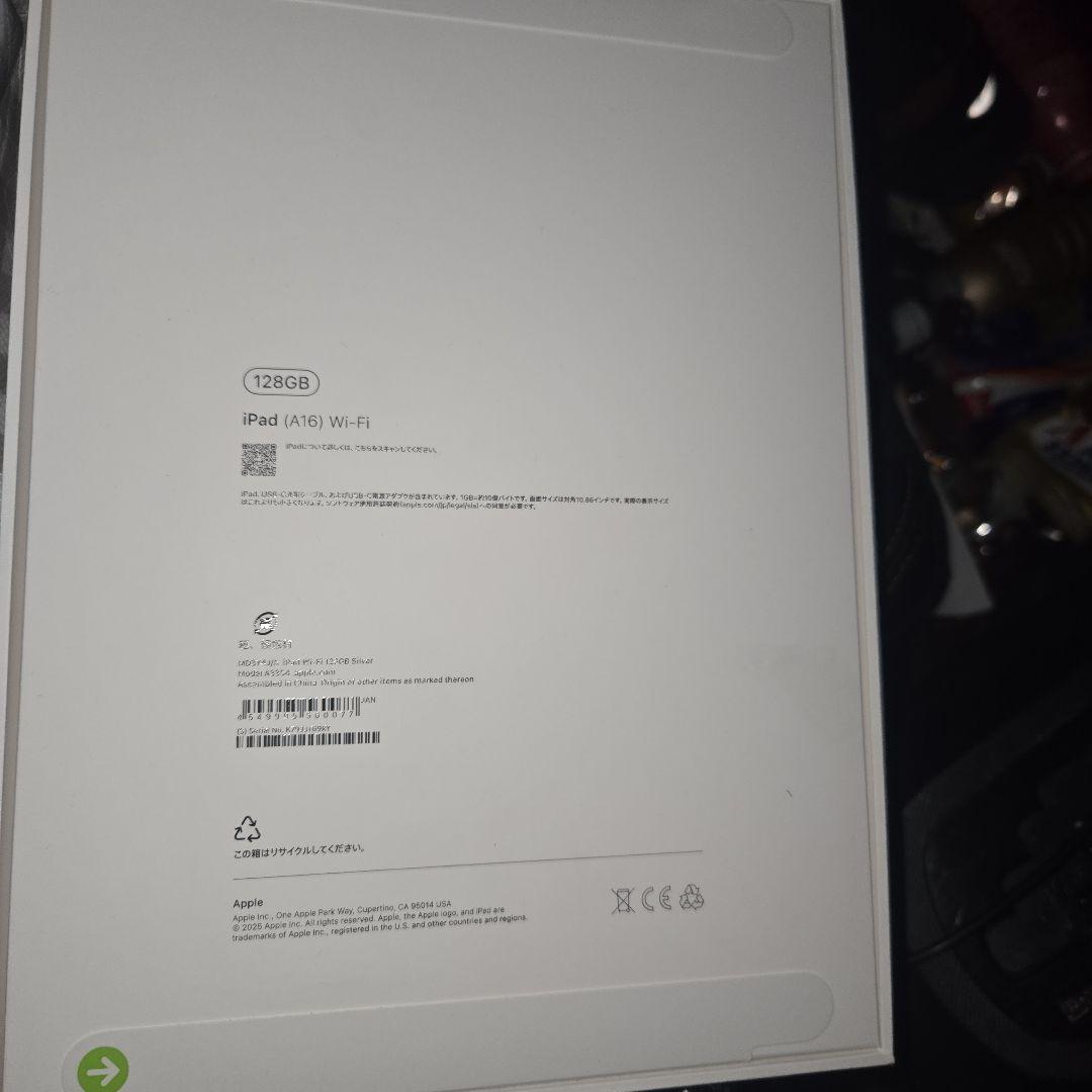あ*さ様 [新品未開封] iPad A16 11世代 Wi-Fiモデル 128G