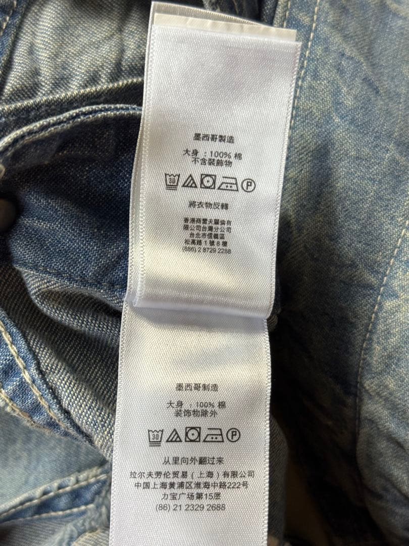 RRL ダブルアールエル ライトブルー ダメージ加工 デニムオーバーオール