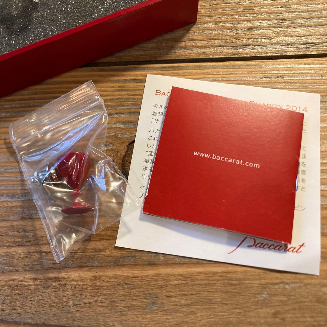 Baccarat 2014 雪の結晶型オーナメント