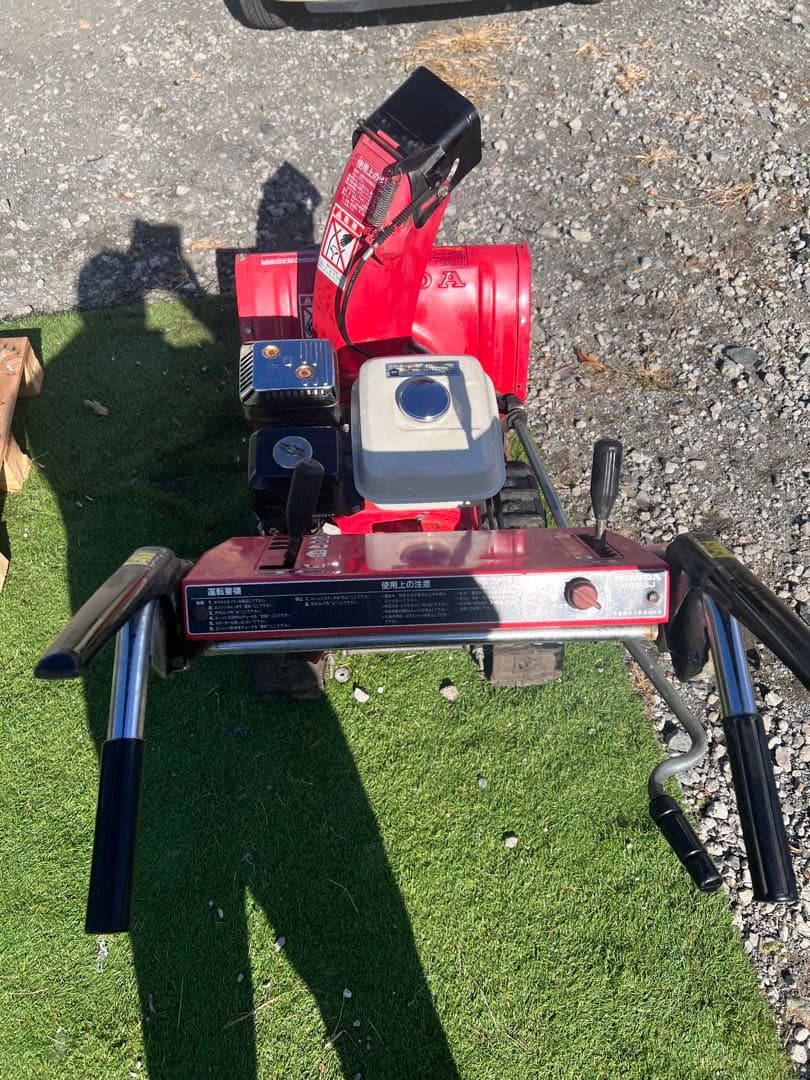 山梨県中古ホンダ除雪機HS55jスノーラ小型軽量除雪機メンテナンス済み中古動作品